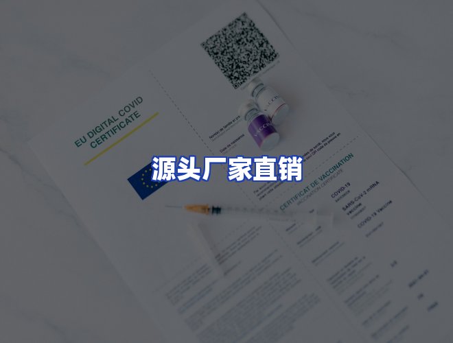 专业团队